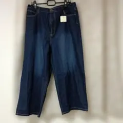 大きいサイズ　ストレートデニム