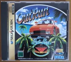 Item thumbnail for item aa4ae18f-9f00-4f33-877e-c9b8f43eea48