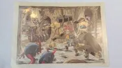 Item thumbnail for item 4e0fd18b-d475-4d9e-bce4-2619922fcf3d