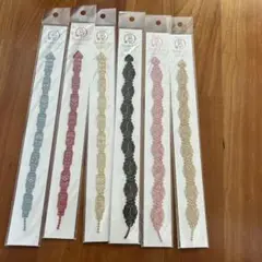 ハマナカ ブレスレットレース 6本セット