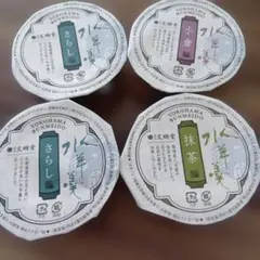 文明堂 水羊羹 さらし 小倉 抹茶 詰め合わせのサムネイル