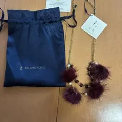 新品　組曲 KUMIKYOKU ミンクファー付き ネックレス