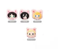 進撃の巨人 はるにゃんこ たぴぬい