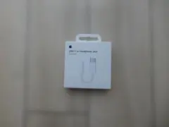 Apple純正　USB-C - 3.5 mmヘッドフォンジャックアダプタ