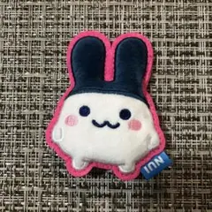 たまごっち ぬいピン バッジ アップリケ