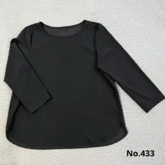 ストレッチブラック 長袖 Tシャツ サイドスリット