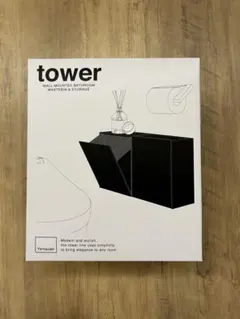 Item thumbnail for item 6fccaafc-75e7-4f23-a3a0-cf7fddc5e50b