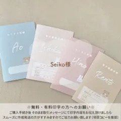 Item thumbnail for item 176d2841-4508-4422-aeb3-a19ffa20503a