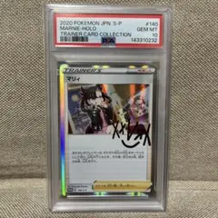ジラーチex PROMO ポケモンカードプレイヤーズクラブ PLAYプロモカー