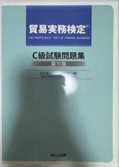 専用‼️新品‼️匿名発送‼️すぐに届きます‼️ 国際標準セキュリティ規格FIDO2搭載】パスワード漏洩から守る新時代の