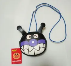 バイキンマン　ミニポシェット