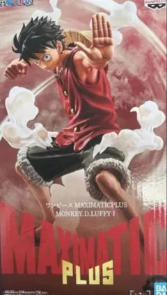 ノホノン様 リクエスト 2点 まとめ商品