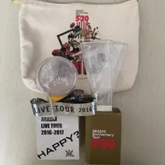 【送料込】嵐グッズ【Are you Happy?】【5×20】 ※ペンラ台座付