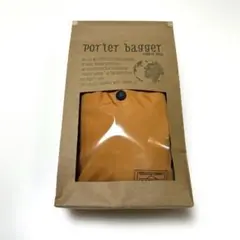 ⭐︎値下中⭐︎<新品未使用>PORTER BAGGERシリーズ　吉田カバン PORTER BAGGER」を発売します。 | 吉田カバンホームページ