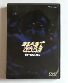 アニメDVD 劇場版ビーストウォーズSPECIAL
