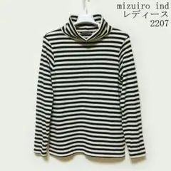 mizuiro ind ボーダー タートルネック 長袖 カットソーのサムネイル