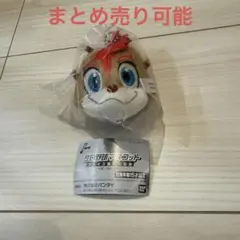 カプセルトイバンダイ プロ野球マスコットぬいぐるみ パ・リーグ フレップ