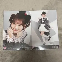 LOVE 生写真 レコード大賞衣装 諸橋沙夏 ヒキ (直筆サイン入り) - メルカリ