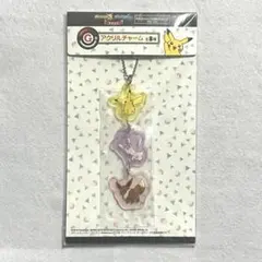 ポケモン アクリルチャーム ピカチュウ ミュウ イーブイ