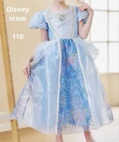 Disney store公式 シンデレラ ドレス 110cm
