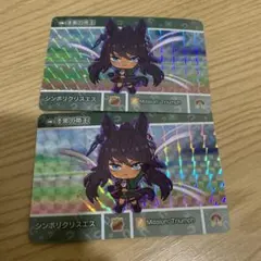 Item thumbnail for item dec4128e-8ce7-431b-894c-1a59823fe9e1