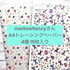 Item thumbnail for item 2945b145-d387-4ded-952f-4415e67ffbf8