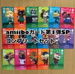 恋桃 @プロ必読様 リクエスト 2点 まとめ商品