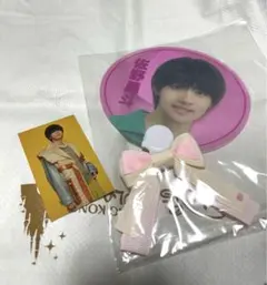 BIG LOVE-summer- りぼん付きクリアミニうちわ　佐野勇斗　トレカ