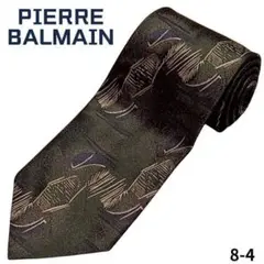 * PIERRE BALMAIN　ネクタイ　グリーン　おしゃれ　通勤　ビジネス
