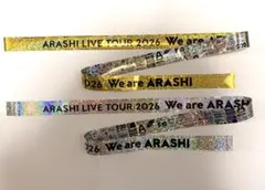 2026年最新】嵐銀テープの人気アイテム - メルカリ