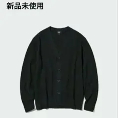 ウォッシャブルミラノリブVネックカーディガン 黒