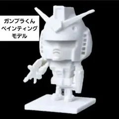 Item thumbnail for item aa71c942-4d70-41c4-a814-6ce591dcdc30