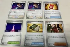 ポケモンカード　ニンジャスピナー　汎用　デッキパーツ　スペシャルレッドカード