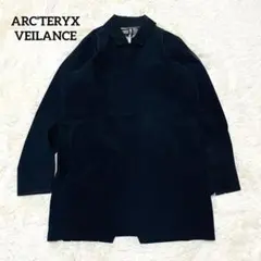 2026年最新】ARC'TERYX VEILANCE メンズ ステンカラーコートの人気