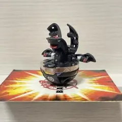 2025年最新】ヒュドラ 爆丸の人気アイテム - メルカリ