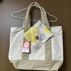 KALDI トートバッグ もへじエコバッグセット 2024