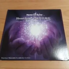 Hemi-Sync イントゥ・ザ・ライト CD2枚組 ヘミシンク - メルカリ