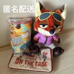 ズートピア2 ニック・ワイルド ぬいぐるみ 大きな毛布 レジカゴバッグ