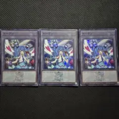 遊戯王 葵 トリックスターブルーエンジェル　トークン