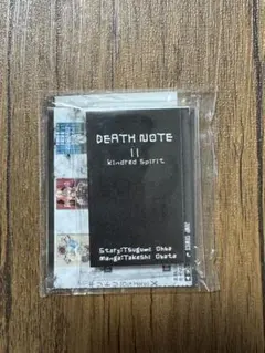 【未開封】豆ガシャ本 DEATH NOTE 11巻