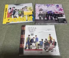 【新品未開封品】なにわ男子 CD 通常版 3点まとめ売り