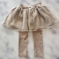 イーストボーイ／ベージュ スカート付きレギンスパンツ90cm