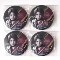 Item thumbnail for item eda8b848-f5fd-45e6-ae6c-ff0a50e37cb4