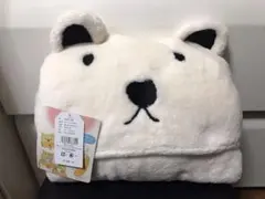 【新品未使用】着ぐるみブランケット