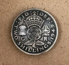 イギリス　２シリング コンチョ 1949 デューダーローズ