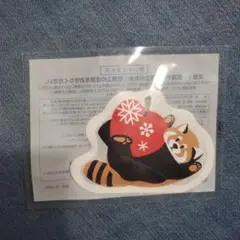 使い捨てカイロ 札幌限定 グラニフ 円山動物園コラボ イカク