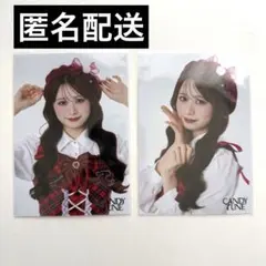 立花琴未 キーホルダー ステッカー Amazon.co.jp: CANDY TUNE 立花琴未 ステッカー アクキー : おもちゃ