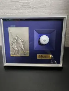 K*G様 ジャンボ尾崎　記念　ゴルフボール　たて　非売品 ジャンボ尾崎 記念 ゴルフボール たて 非売品 - メルカリ