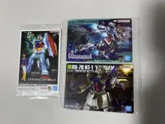 ガンダムパッケージアートグミ 3枚セット