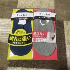 Tuché スニーカー専用ソックス 23-25cm 2足セットのサムネイル